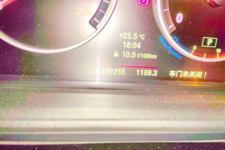 Used BMW 5 Series 2014 525Li Fashion Design Package Odometer Close Up