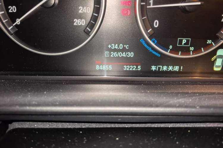 Used BMW 5 Series 2014 525Li Luxury Design Package Odometer Close Up