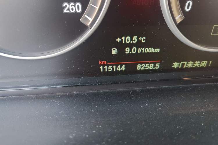 Used BMW 5 Series 2014 520i Elegant Edition Odometer Close Up