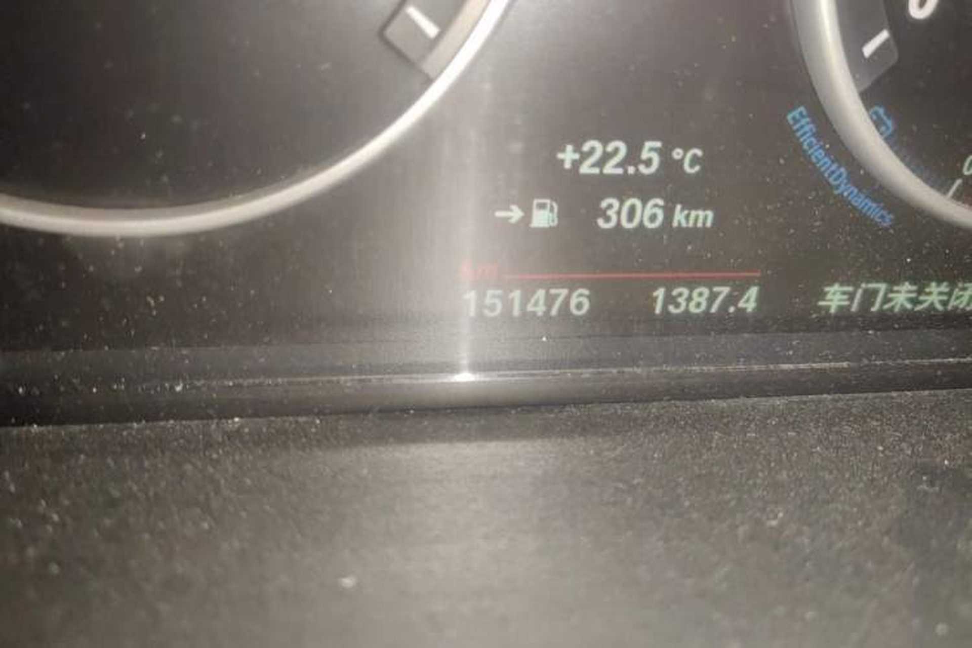 Used BMW 5 Series 2014 520Li Elegant Model Odometer Close Up
