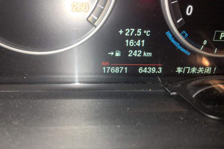 Used BMW 5 Series 2014 525Li Luxury Design Package Odometer Close Up