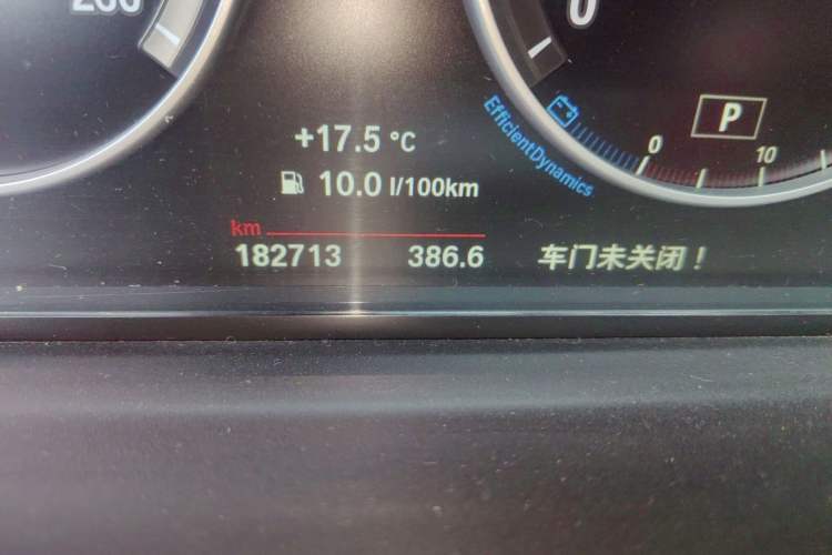 Used BMW 5 Series 2014 525Li Luxury Design Package Odometer Close Up