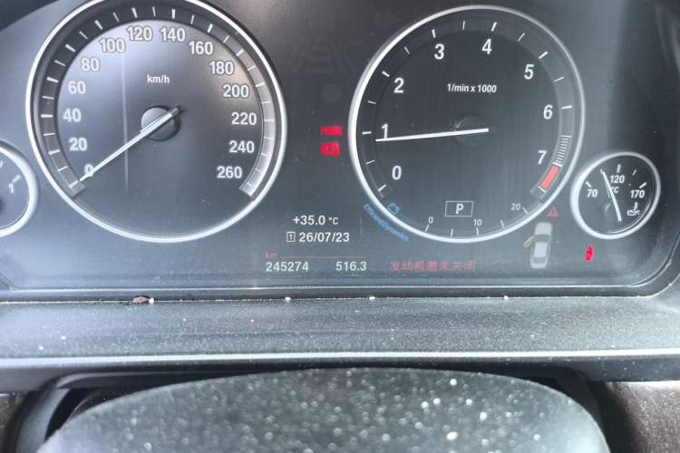 Used BMW 5 Series 2014 525Li Leading Model Odometer Close Up