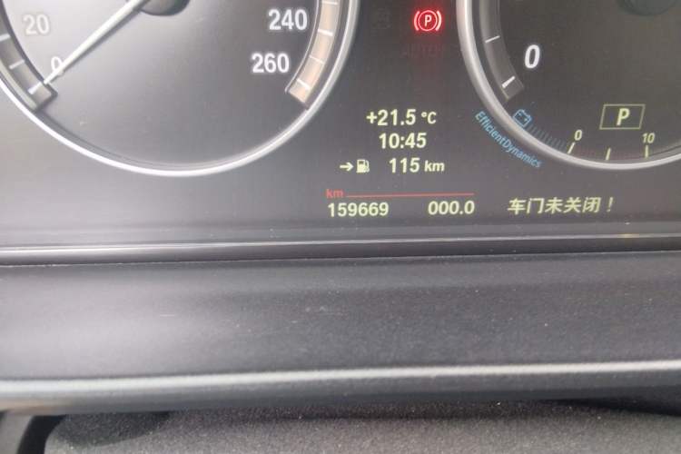 Used BMW 5 Series 2014 525Li Luxury Design Package Odometer Close Up