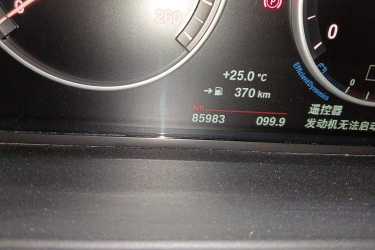 Used BMW 5 Series 2014 520Li Elegant Model Odometer Close Up