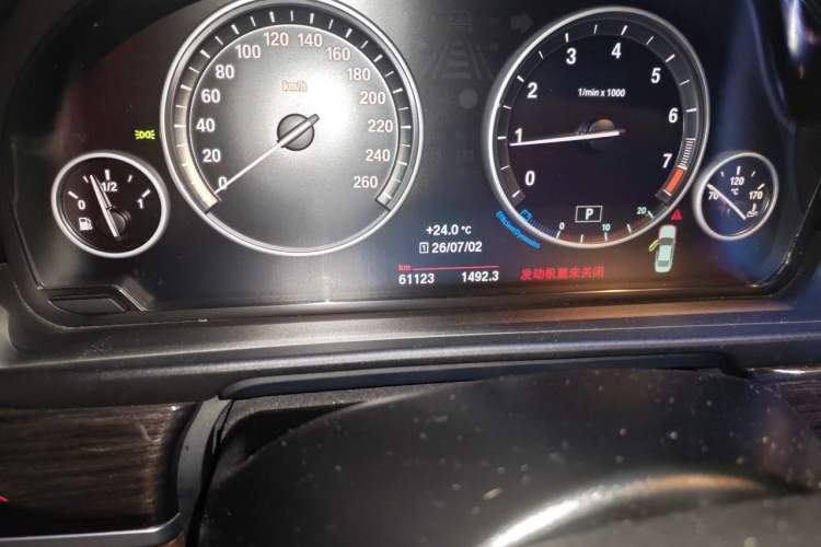 Used BMW 5 Series 2014 525Li Luxury Design Package Odometer Close Up