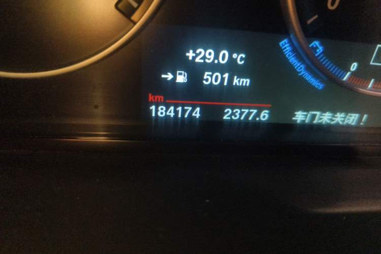 Used BMW 5 Series 2014 525Li Leading Model Odometer Close Up