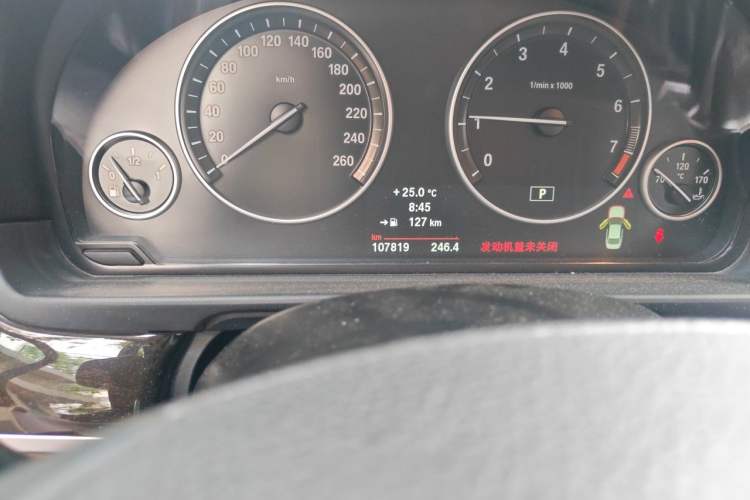 Used BMW 5 Series 2014 525Li Leading Model Odometer Close Up