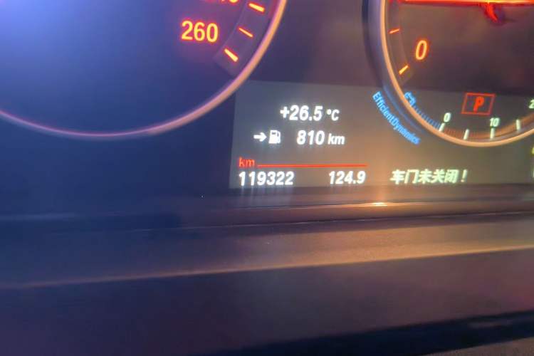 Used BMW 5 Series 2014 520Li Elegant Model Odometer Close Up