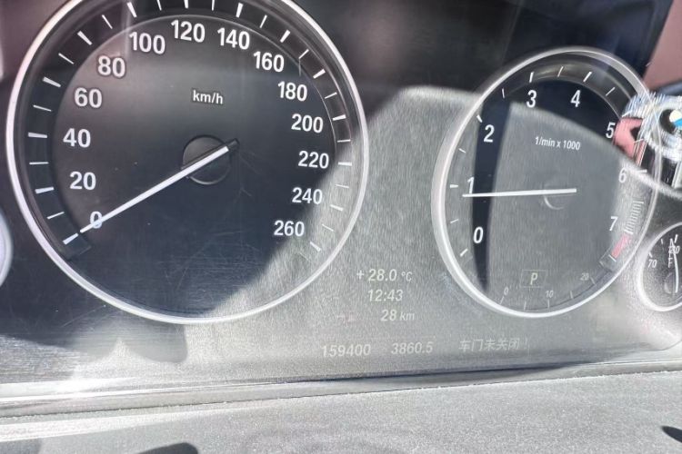 Used BMW 5 Series 2014 520i Elegant Edition Odometer Close Up