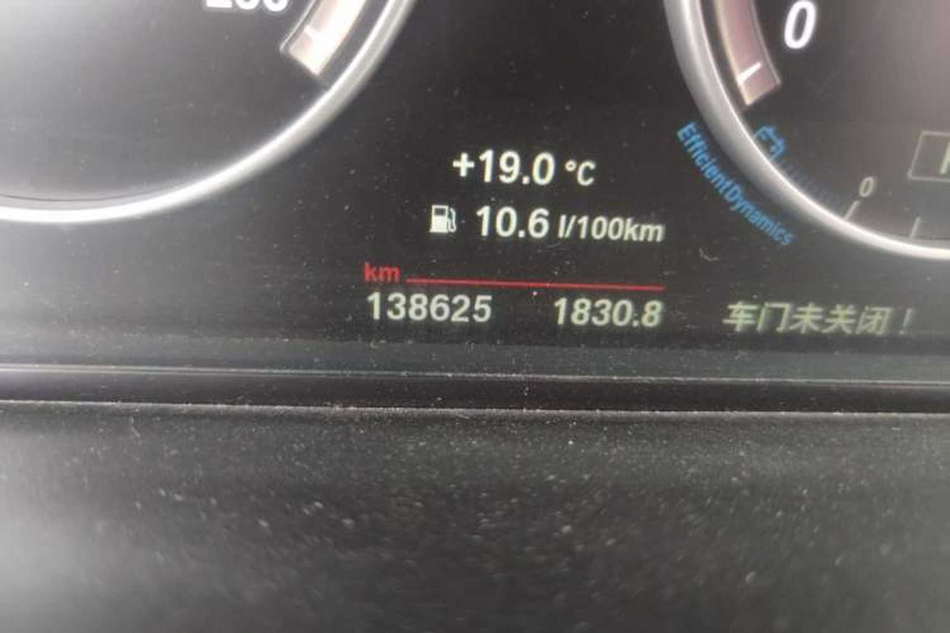 Used BMW 5 Series 2014 525Li Luxury Design Package Odometer Close Up