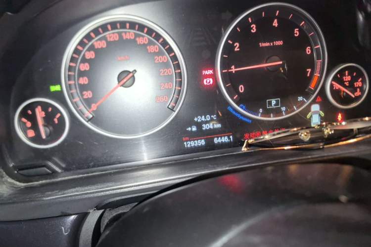 Used BMW 5 Series 2014 520i Elegant Edition Odometer Close Up