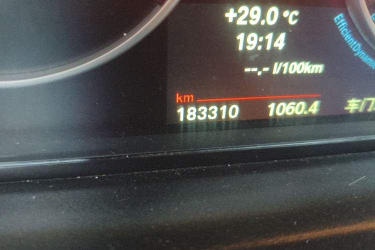 Used BMW 5 Series 2014 520Li Elegant Model Odometer Close Up
