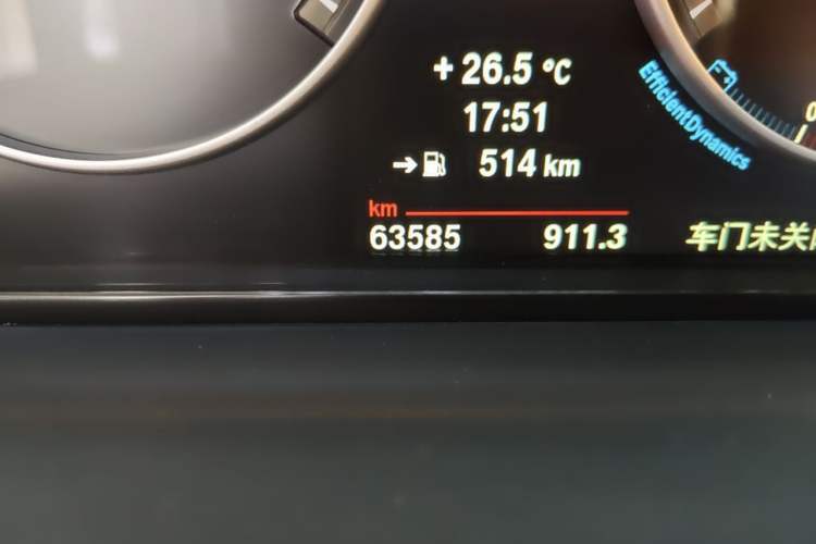 Used BMW 5 Series 2014 525Li Luxury Design Package Odometer Close Up