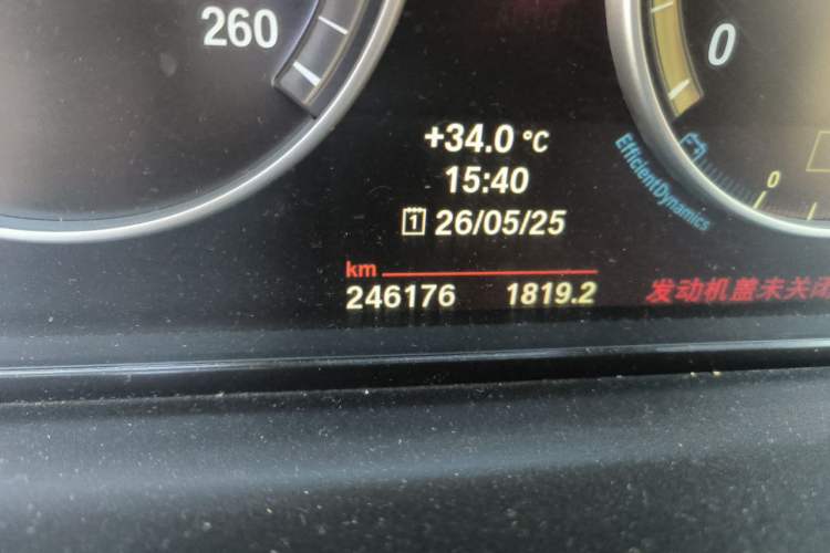 Used BMW 5 Series 2014 525Li Luxury Design Package Odometer Close Up