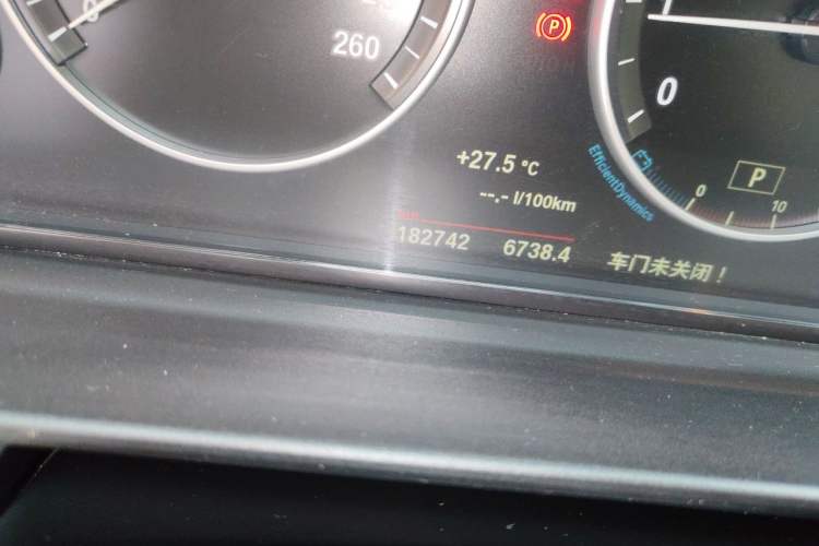 Used BMW 5 Series 2014 520i Elegant Edition Odometer Close Up