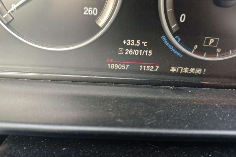 Used BMW 5 Series 2014 525Li Luxury Design Package Odometer Close Up