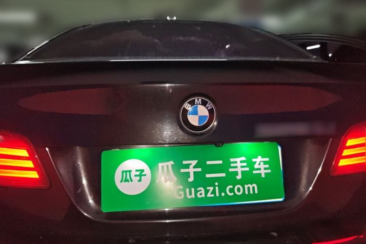 Used BMW 5 Series 2014 525Li Luxury Design Package Rear