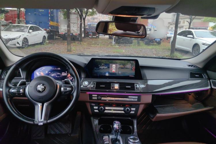 Used BMW 5 Series 2014 530Li Leading Model Steering Wheel