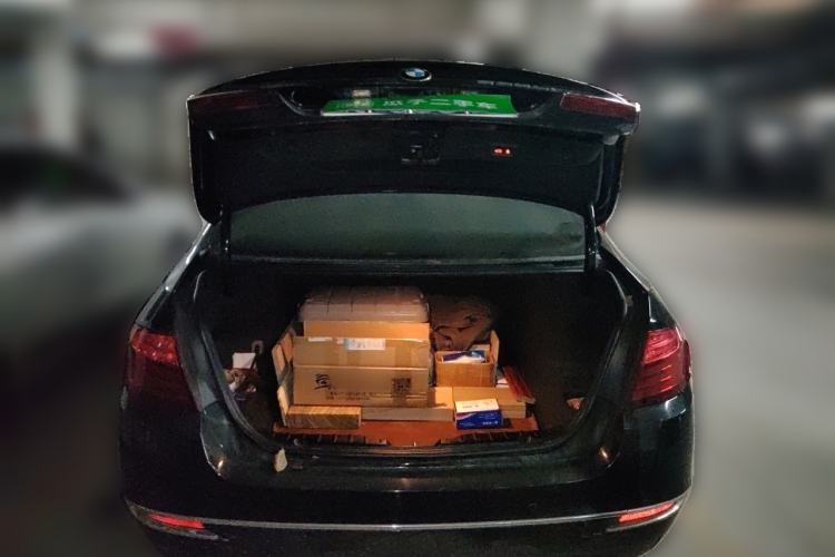 Used BMW 5 Series 2014 525Li Luxury Design Package Trunk
