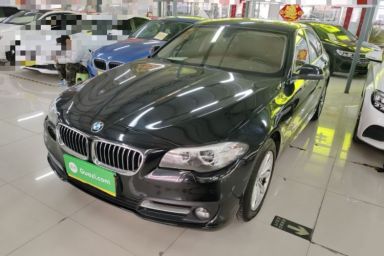 Used BMW 5 Series 2014 520i Elegant Edition