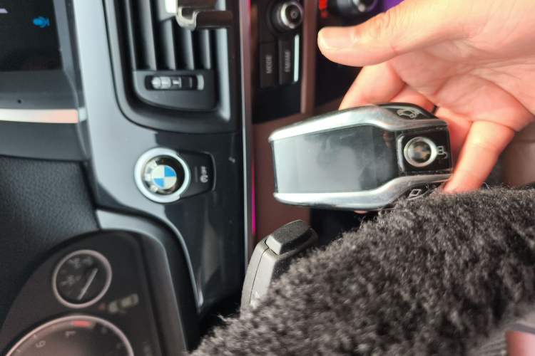 Used BMW 5 Series 2014 520Li Elegant Model Vehicle Key
