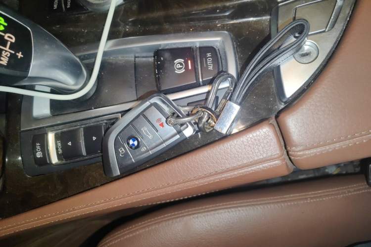 Used BMW 5 Series 2014 525Li Leading Model Vehicle Key