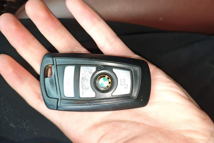 Used BMW 5 Series 2014 520i Elegant Edition Vehicle Key