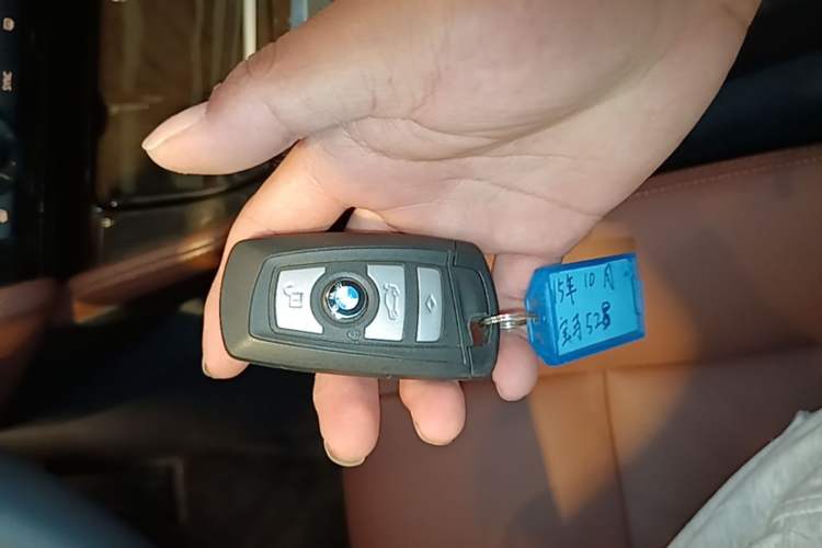 Used BMW 5 Series 2014 528Li xDrive Premium Edition Vehicle Key