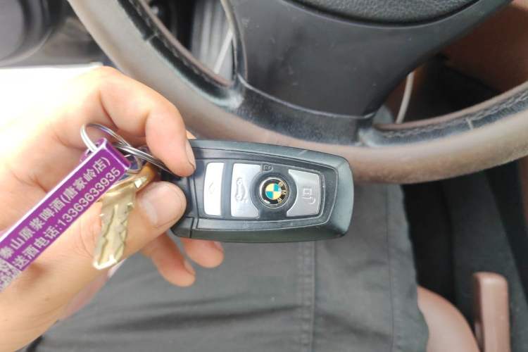 Used BMW 5 Series 2014 525Li Leading Model Vehicle Key