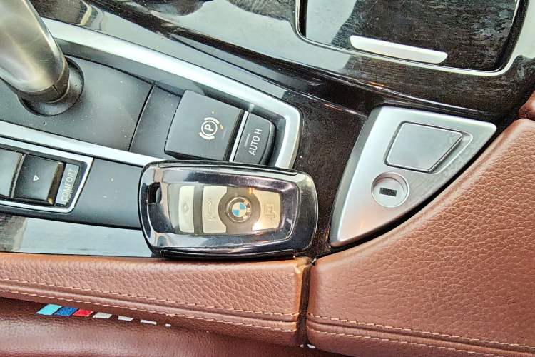 Used BMW 5 Series 2014 528Li xDrive Premium Edition Vehicle Key