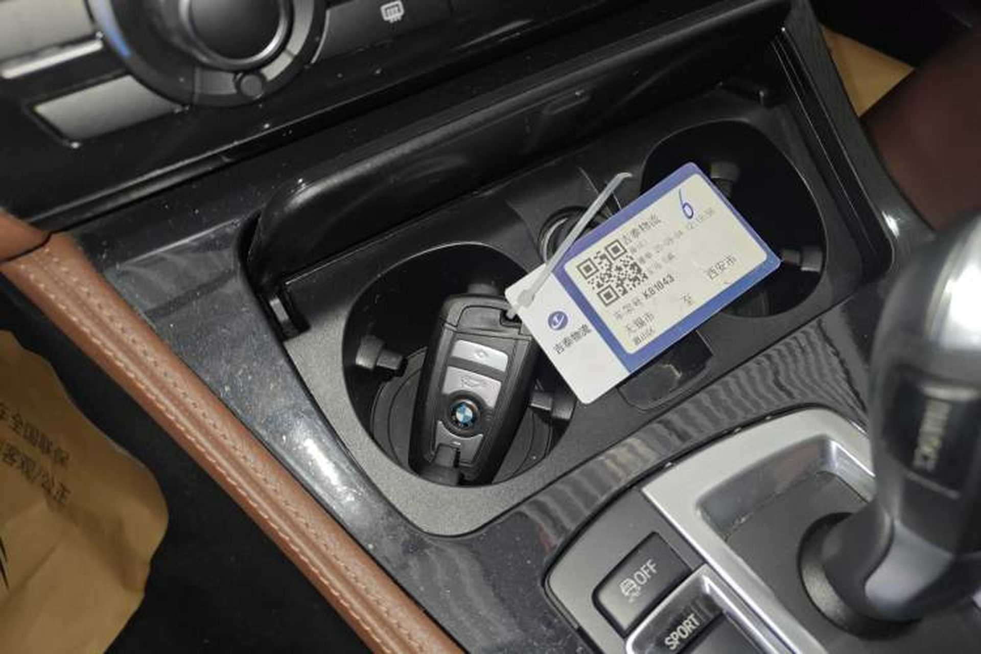 Used BMW 5 Series 2014 520Li Elegant Model Vehicle Key