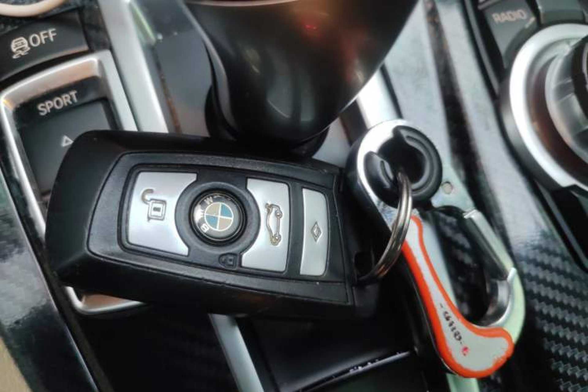 Used BMW 5 Series 2014 520i Elegant Edition Vehicle Key