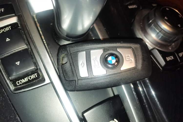 Used BMW 5 Series 2014 520i Elegant Edition Vehicle Key