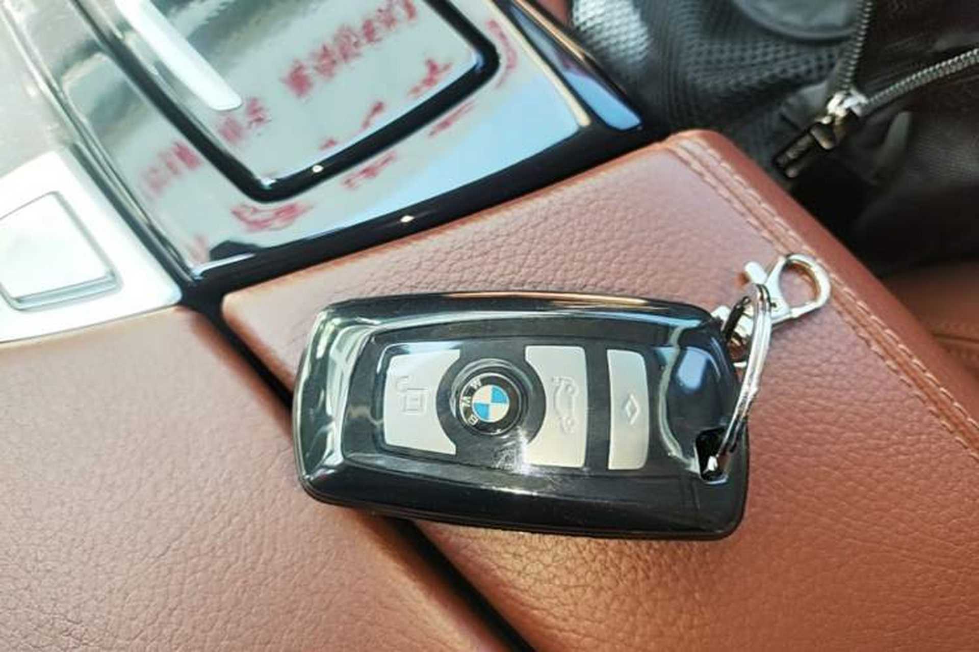 Used BMW 5 Series 2014 520Li Elegant Model Vehicle Key