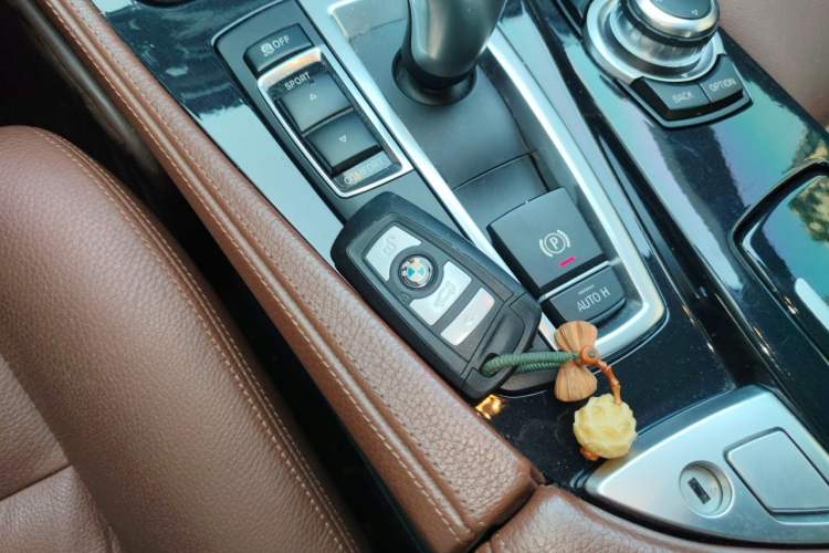 Used BMW 5 Series 2014 520i Elegant Edition Vehicle Key