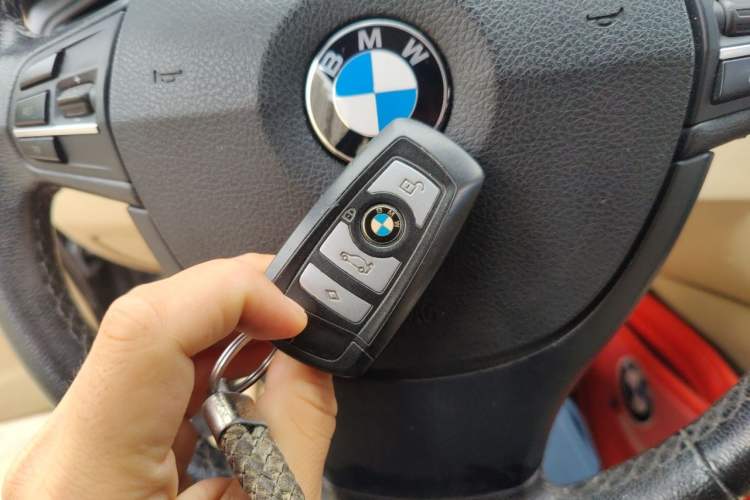 Used BMW 5 Series 2014 520Li Elegant Model Vehicle Key