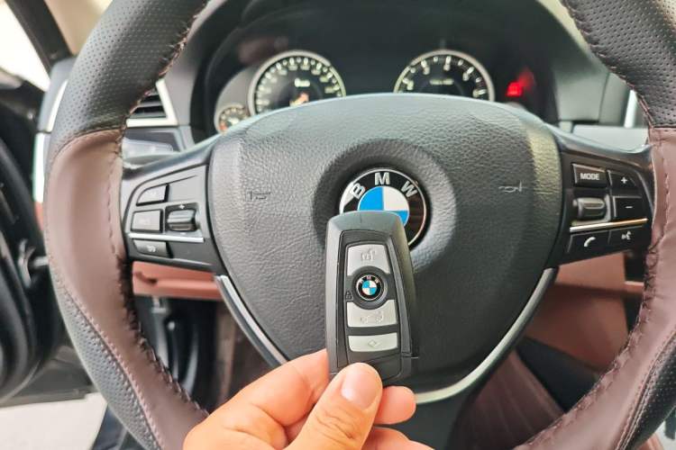 Used BMW 5 Series 2014 520Li Elegant Model Vehicle Key