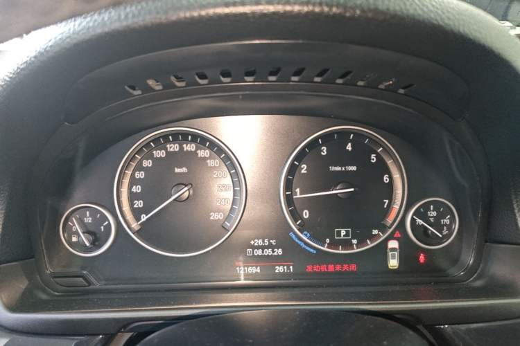 Used BMW 5 Series 2014 520i Touring Edition Instrument Cluster