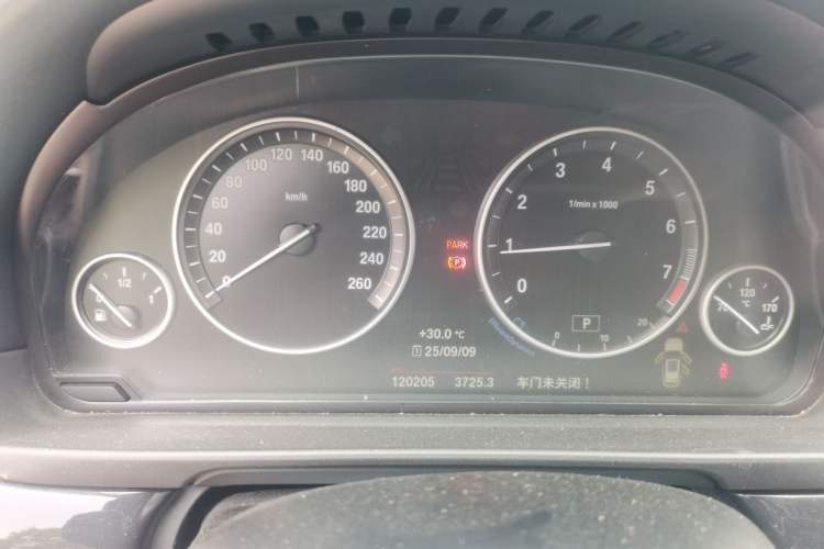 Used BMW 5 Series 2014 520i Touring Edition Odometer Close Up