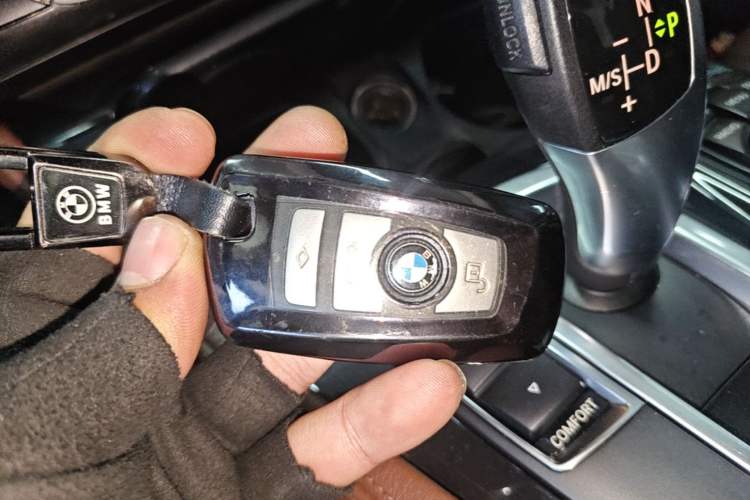 Used BMW 5 Series 2014 520i Touring Edition Vehicle Key