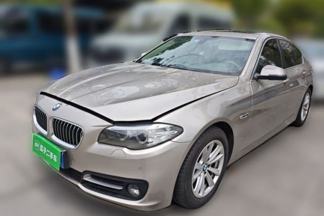 Used BMW 5 Series 2014 520i Elegant Edition