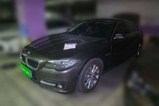 Used BMW 5 Series 2014 530Li Leading Model