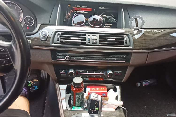 Used BMW 5 Series 2014 525Li Luxury Design Package Audio And AC Panel