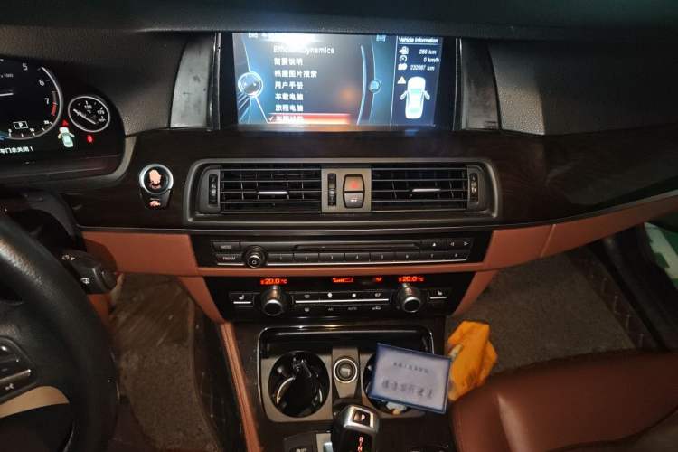 Used BMW 5 Series 2014 525Li Leading Model Audio And AC Panel