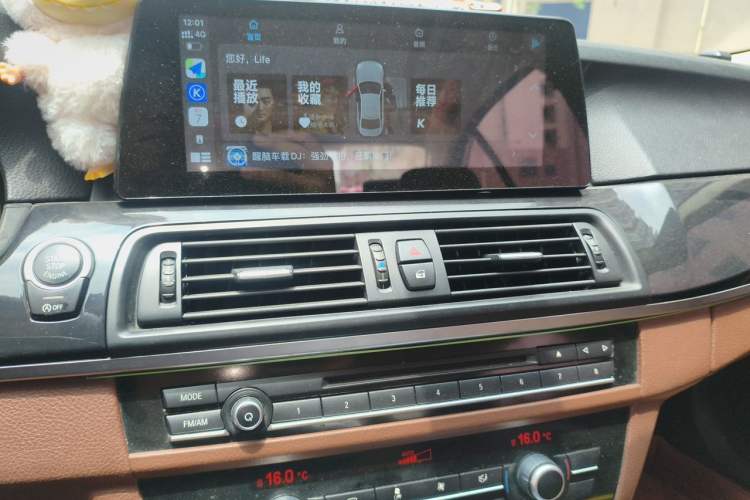Used BMW 5 Series 2014 520Li Elegant Model Audio And AC Panel