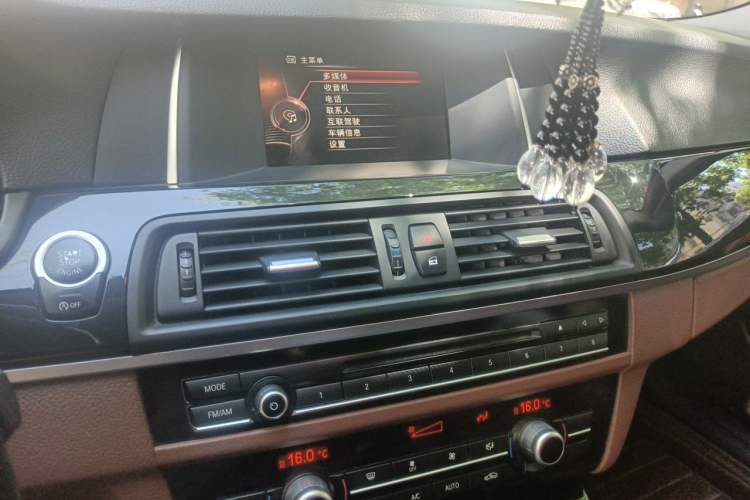 Used BMW 5 Series 2014 520Li Elegant Model Audio And AC Panel