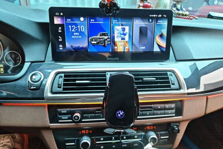 Used BMW 5 Series 2014 520Li Elegant Model Audio And AC Panel