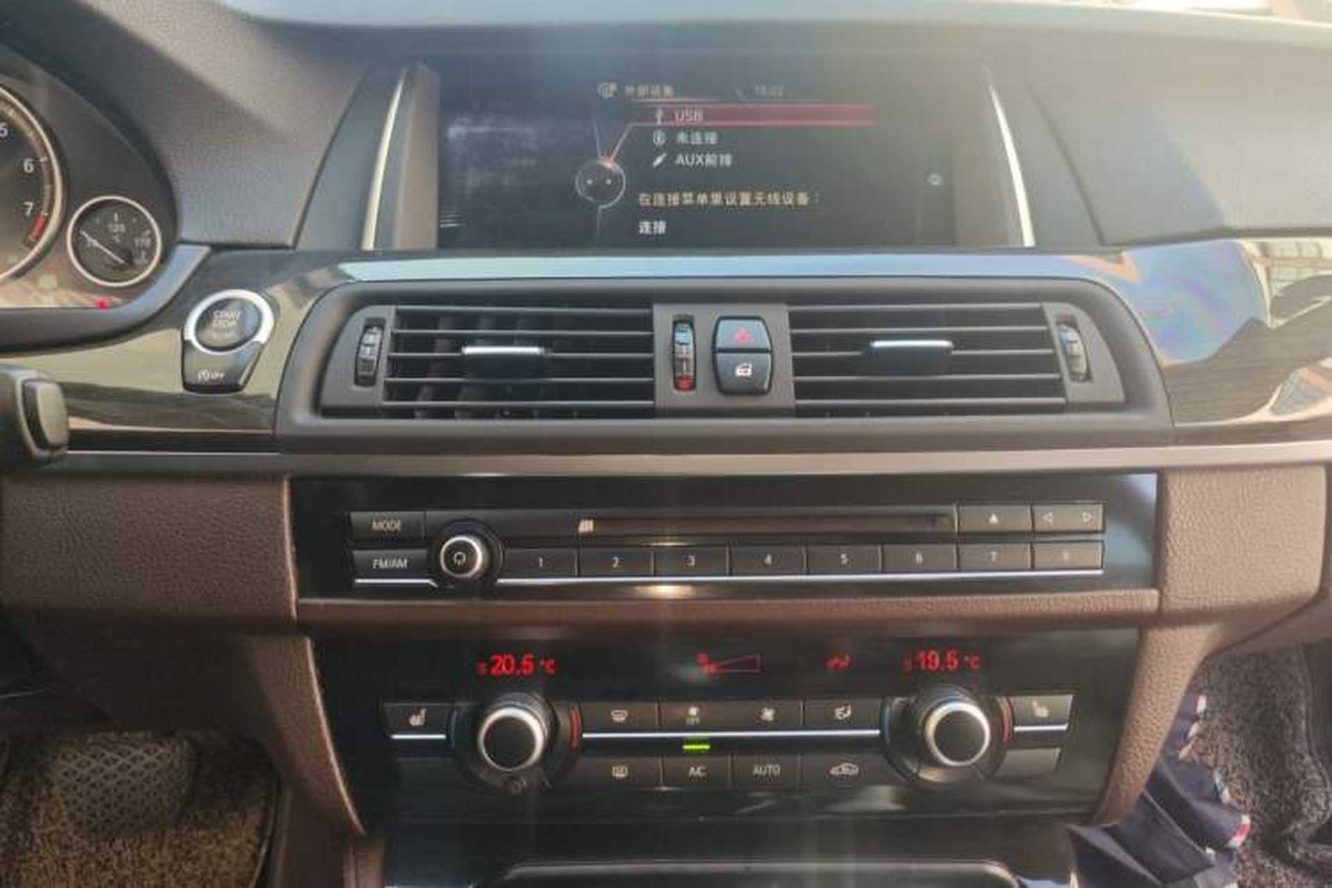 Used BMW 5 Series 2014 525Li Luxury Design Package Audio And AC Panel