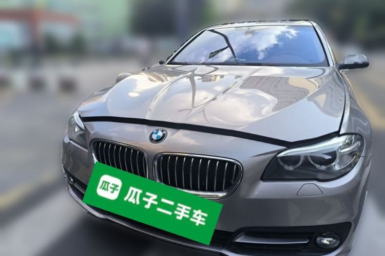 Used BMW 5 Series 2014 520Li Elegant Model Front